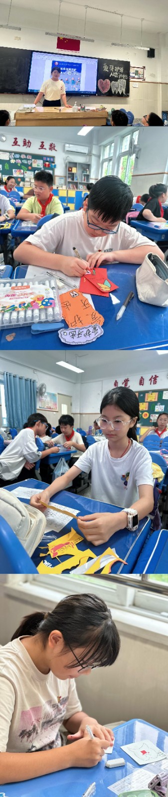 班会课上课.jpg