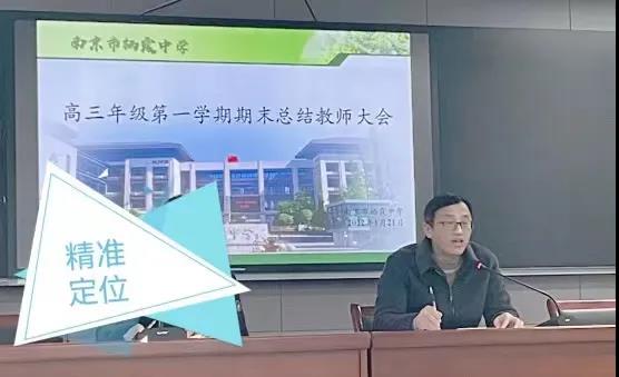 微信图片_20220123165054.jpg