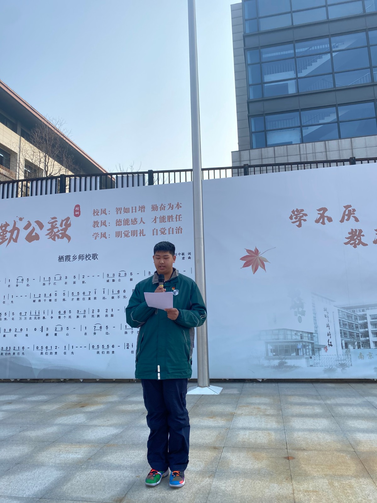 图片3.JPG