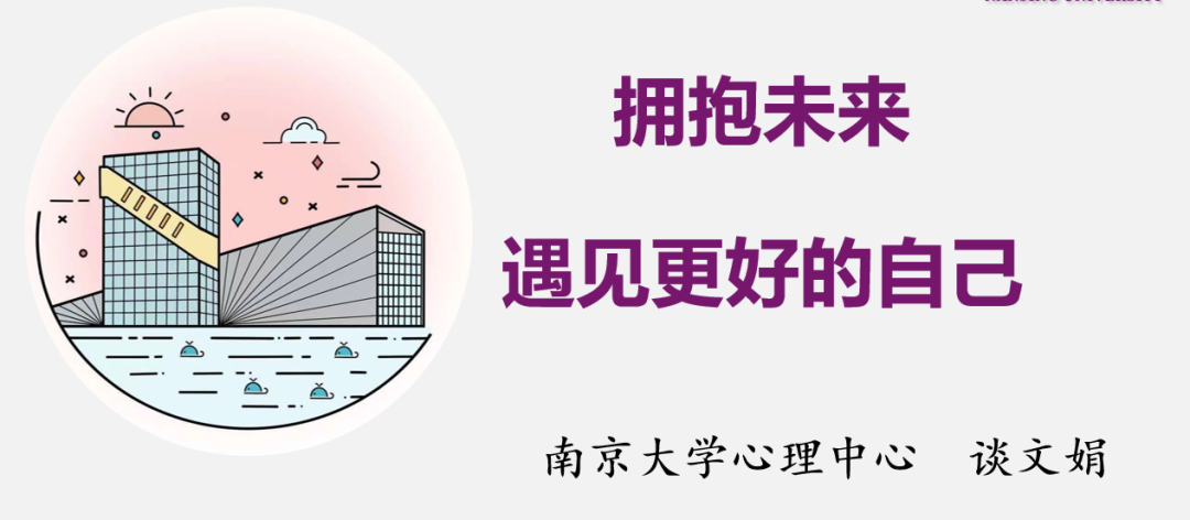 微信图片_20220224200058.png