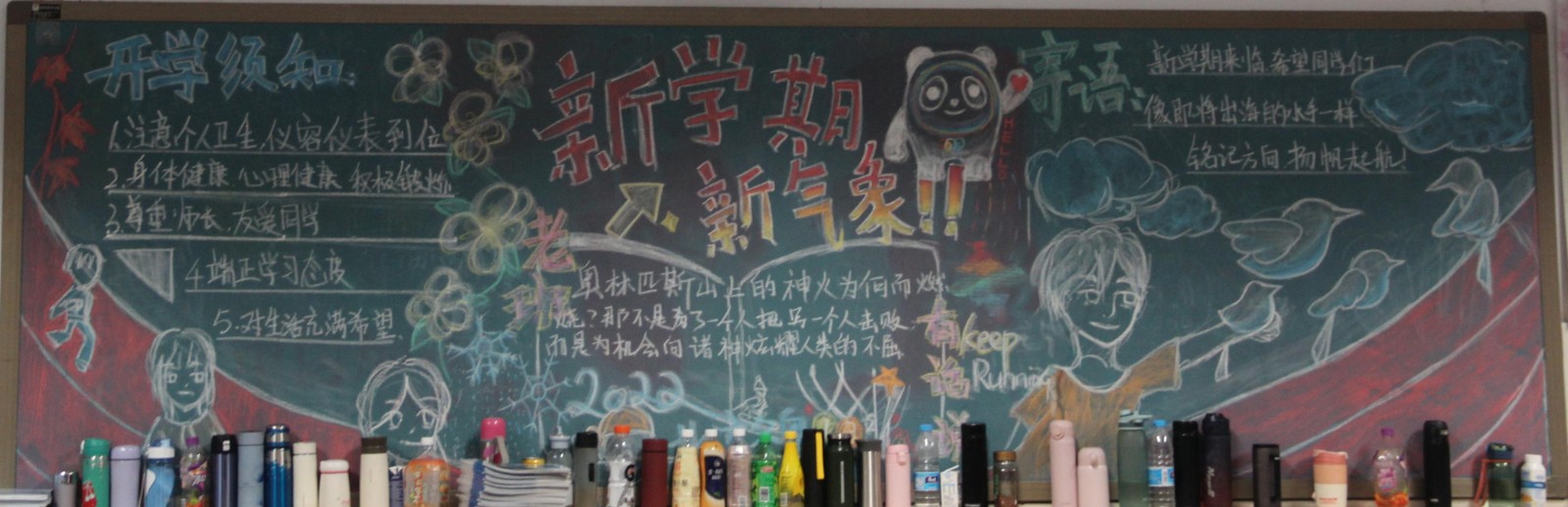图片4.JPG