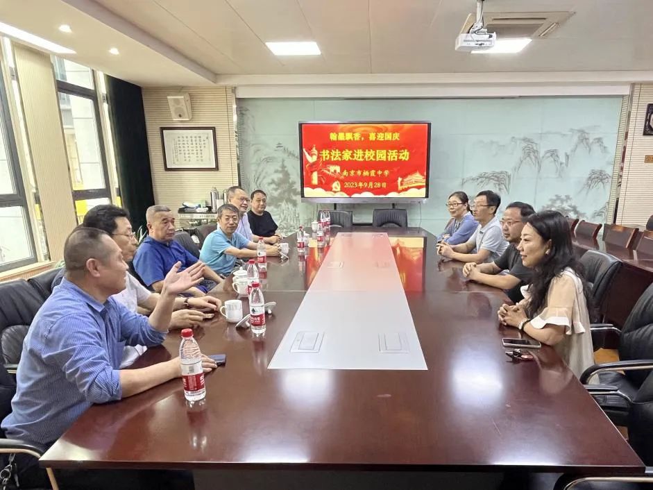 微信图片_20231007084821.jpg