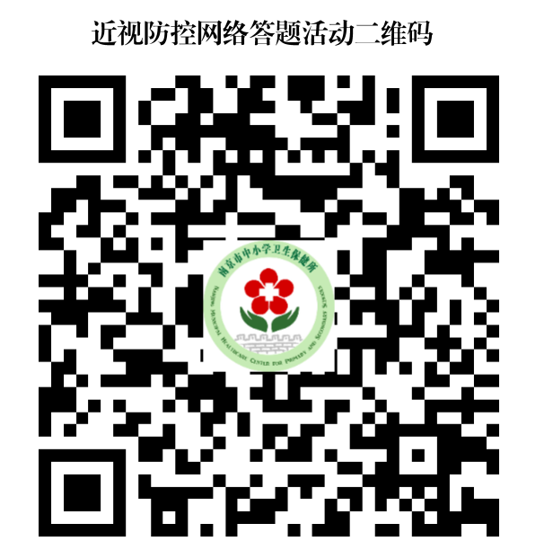 微信图片_20231007094439.png