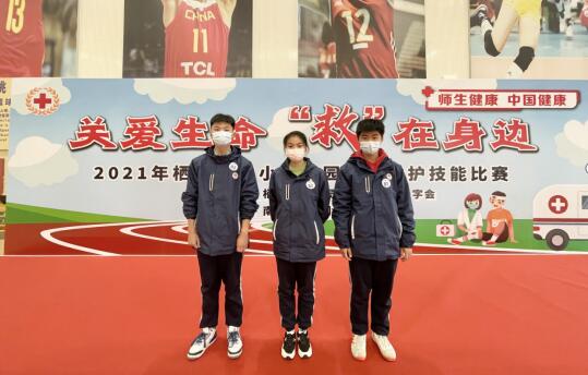 QQ截图20211203090841.jpg