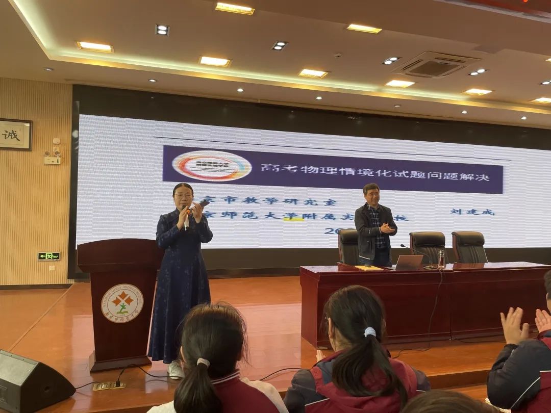 微信图片_20230421100138.jpg