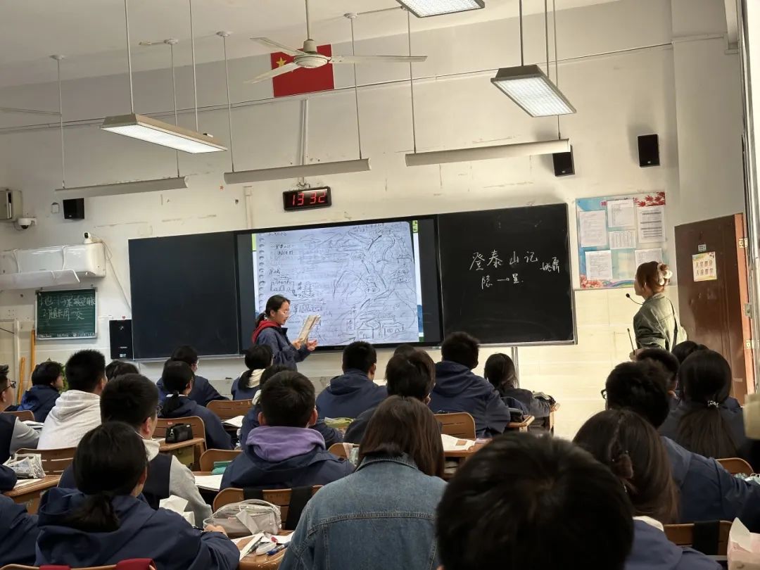 【毅行栖中】交流互鉴，研以共进——高一语文区教研活动