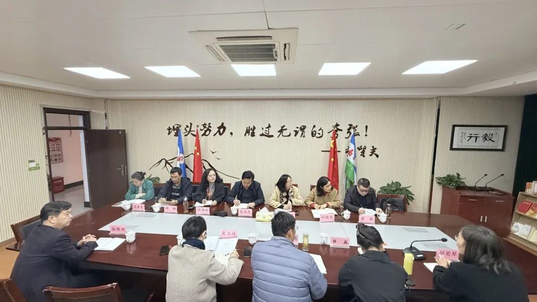【毅行栖中】凝聚力量，同创未来 ——教育局领导亲临指导，把脉高三教育工作