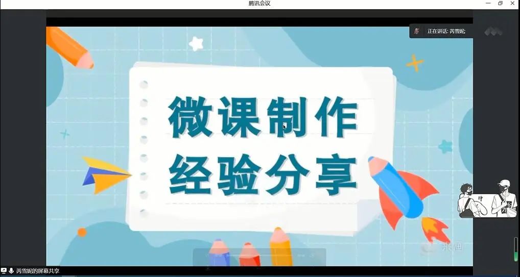 微信图片_20230112192818.jpg