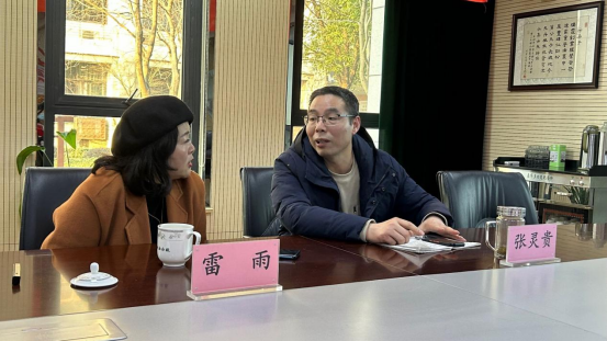 微信图片_20230221095339.png