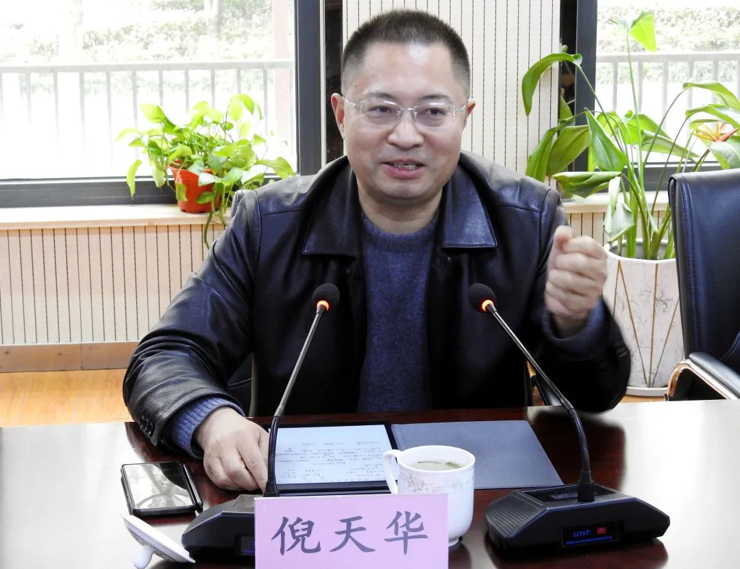 微信图片_20230220102058.jpg