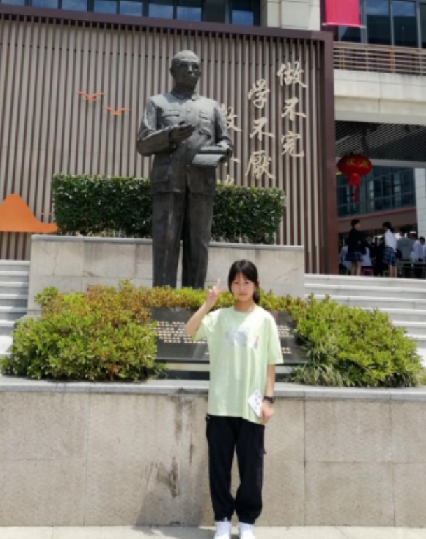 微信截图_20240730115847.png