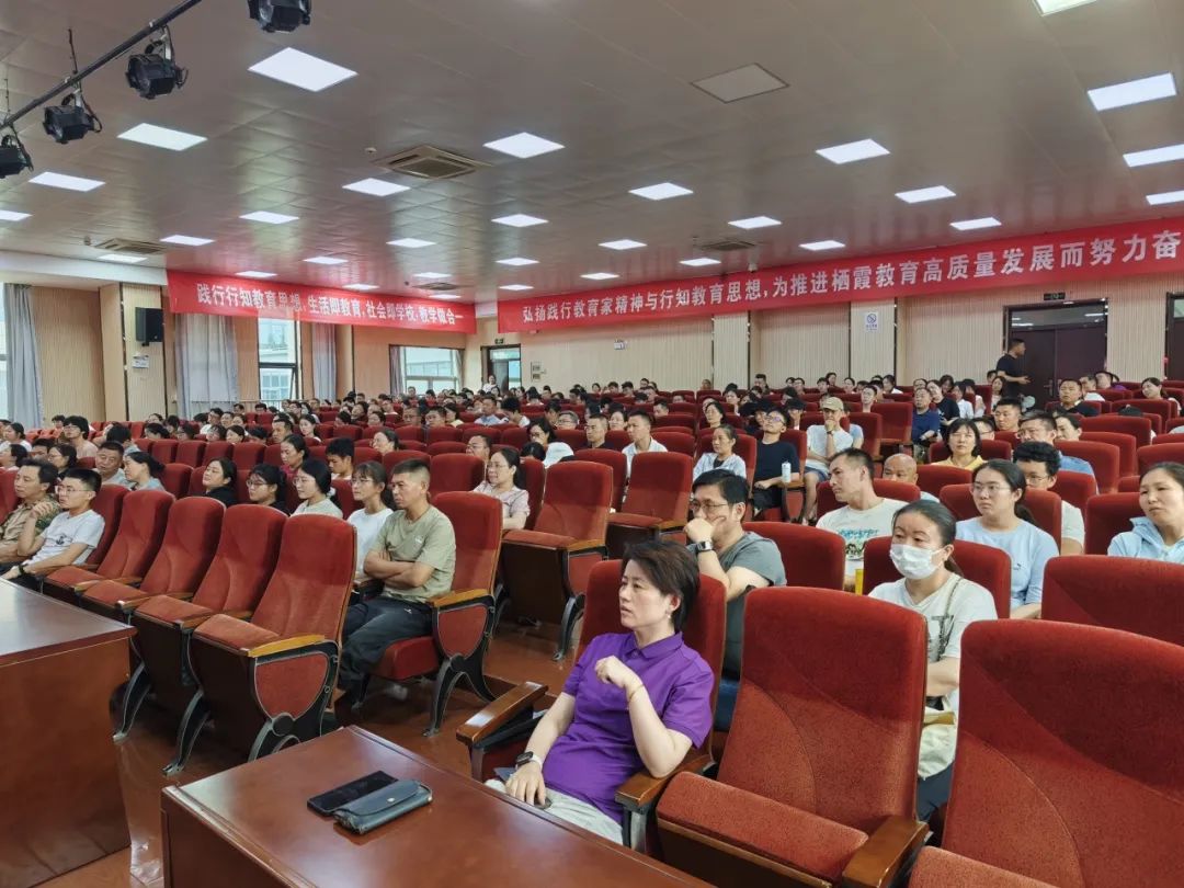 【毅行栖中】凤凰展翅,燃爆盛夏——栖霞中学招生现场“爆棚”