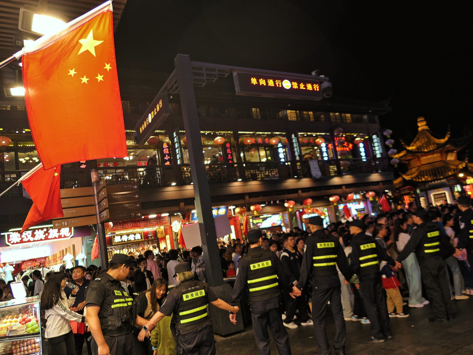 寻锦.jpg