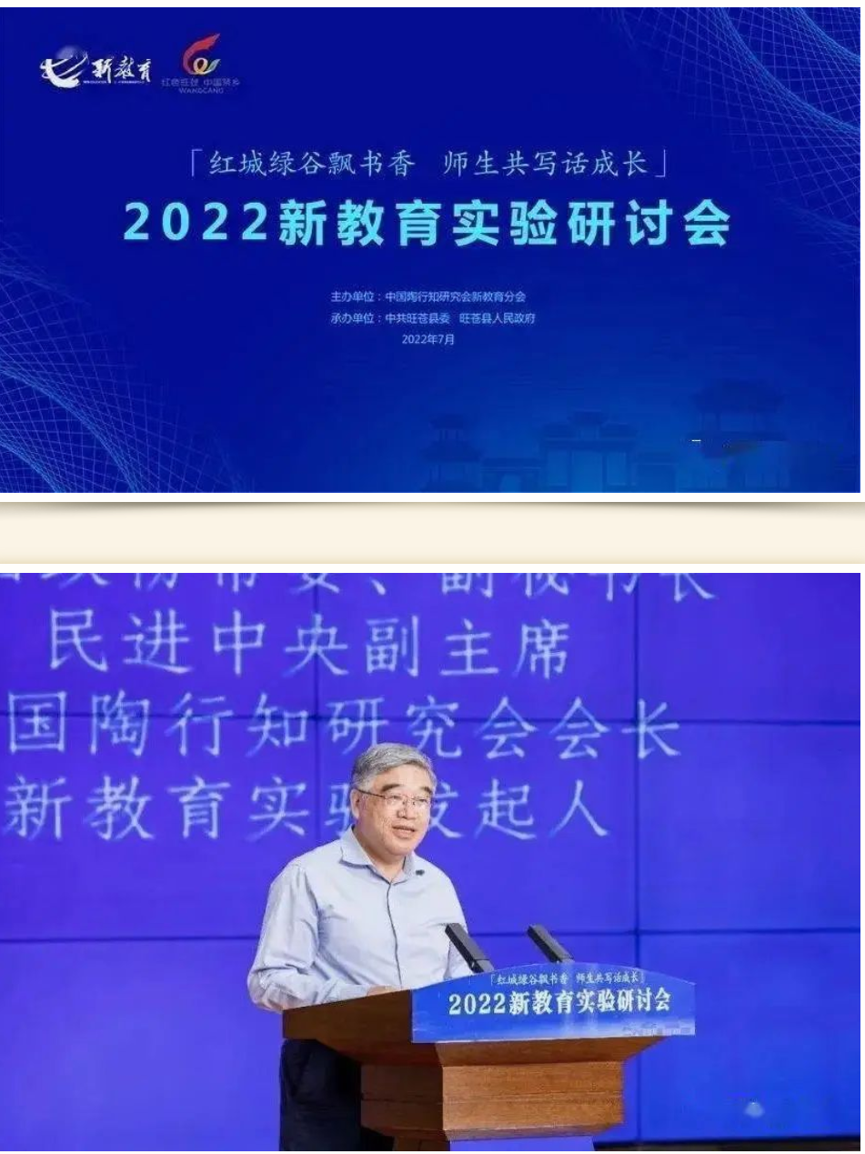 微信截图_20220719163118.png