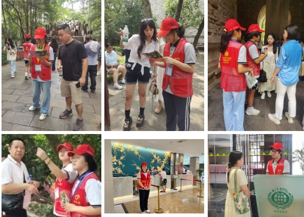 微信截图_20250915095509.png 微信截图_20250915095509.png