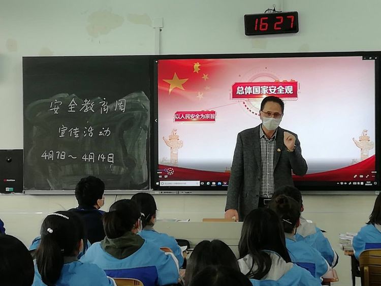 【毅行栖中】安全日 在行动——栖霞中学开展形式多样的安全活动