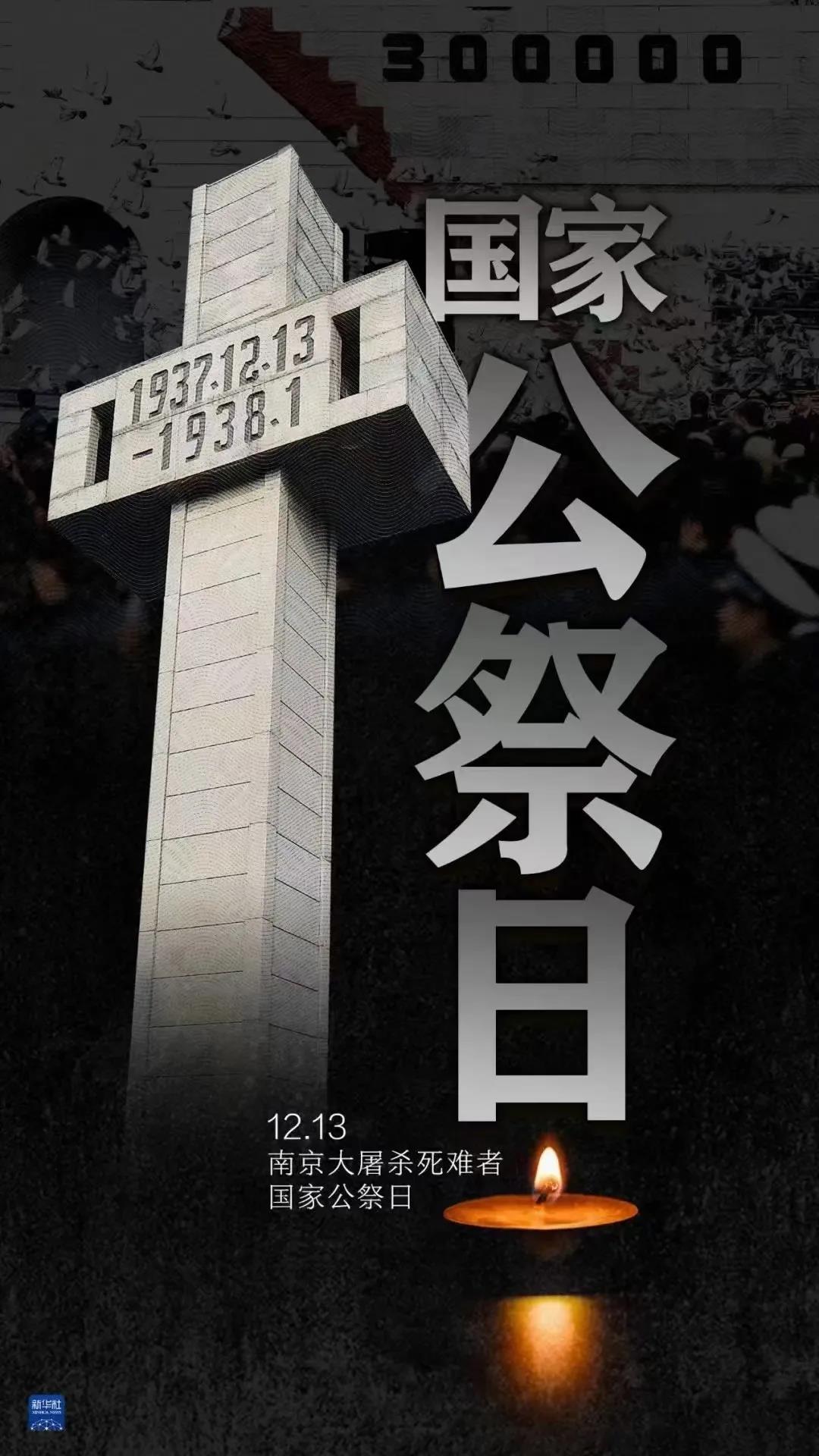 微信图片_20211213193644.jpg