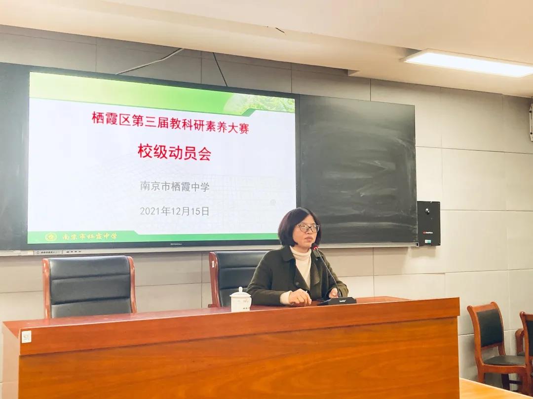 微信图片_20211217155048.jpg