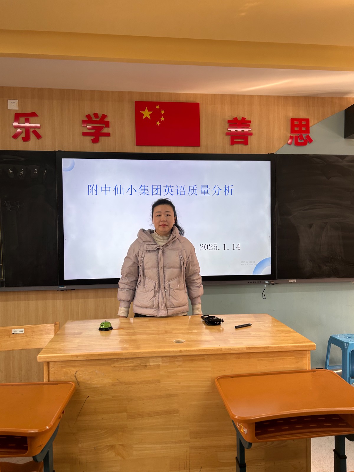 照片6.JPG