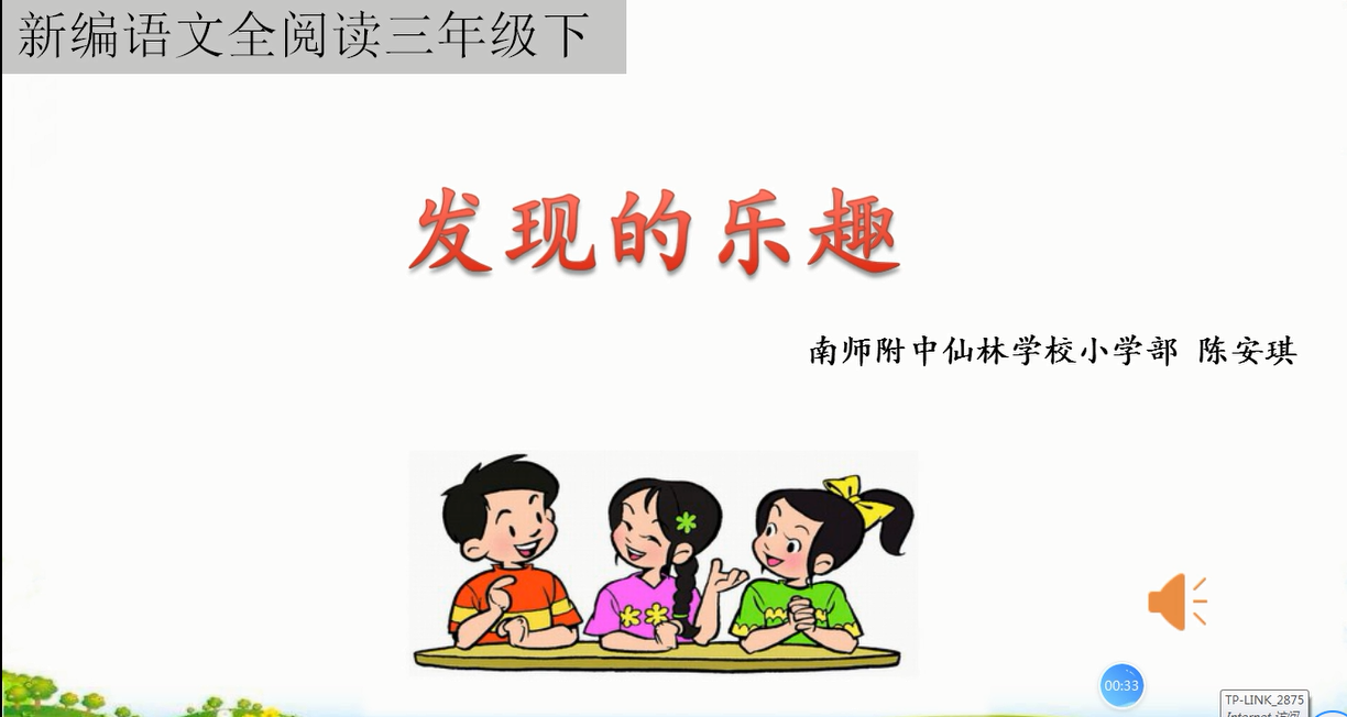 QQ截图20200604154647.png