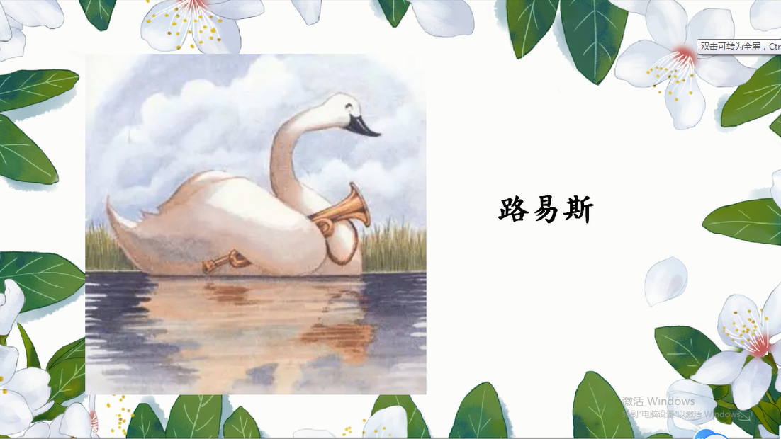 QQ截图20200722164751.png
