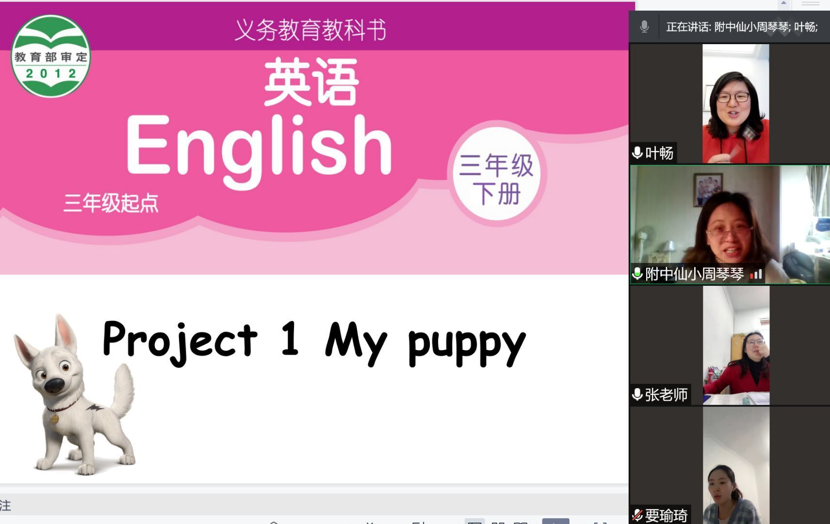 图片一.jpg