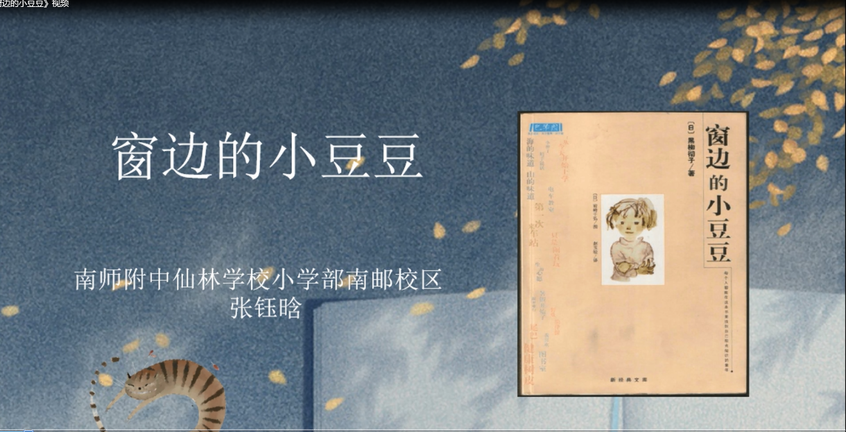 QQ截图20200804164508.png