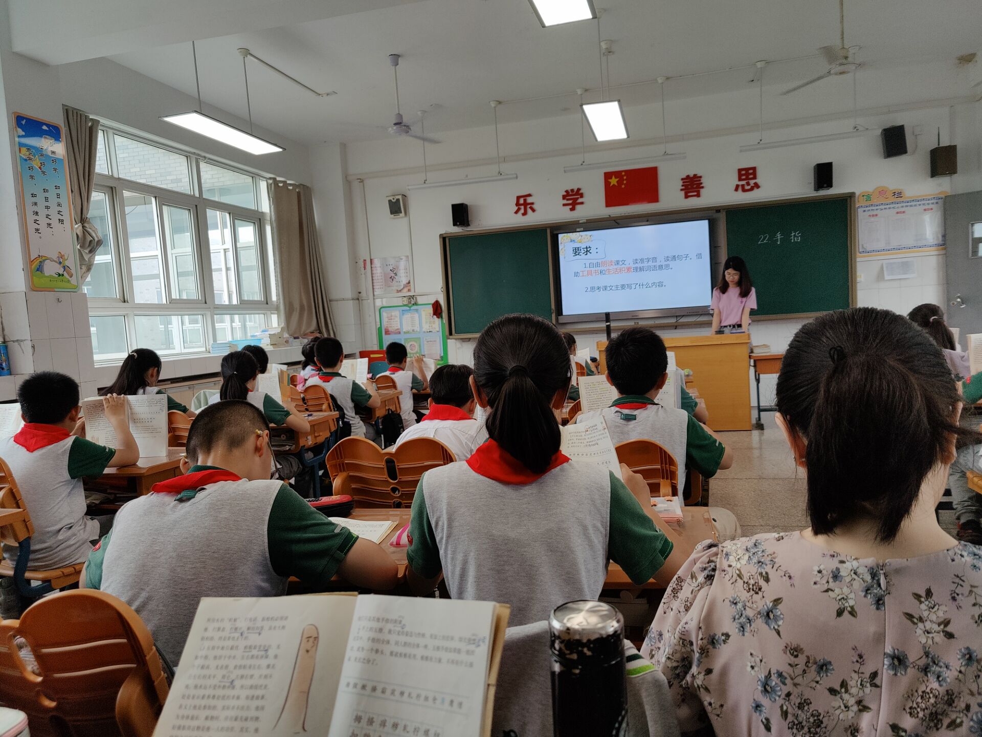 QQ图片20210603213259.jpg