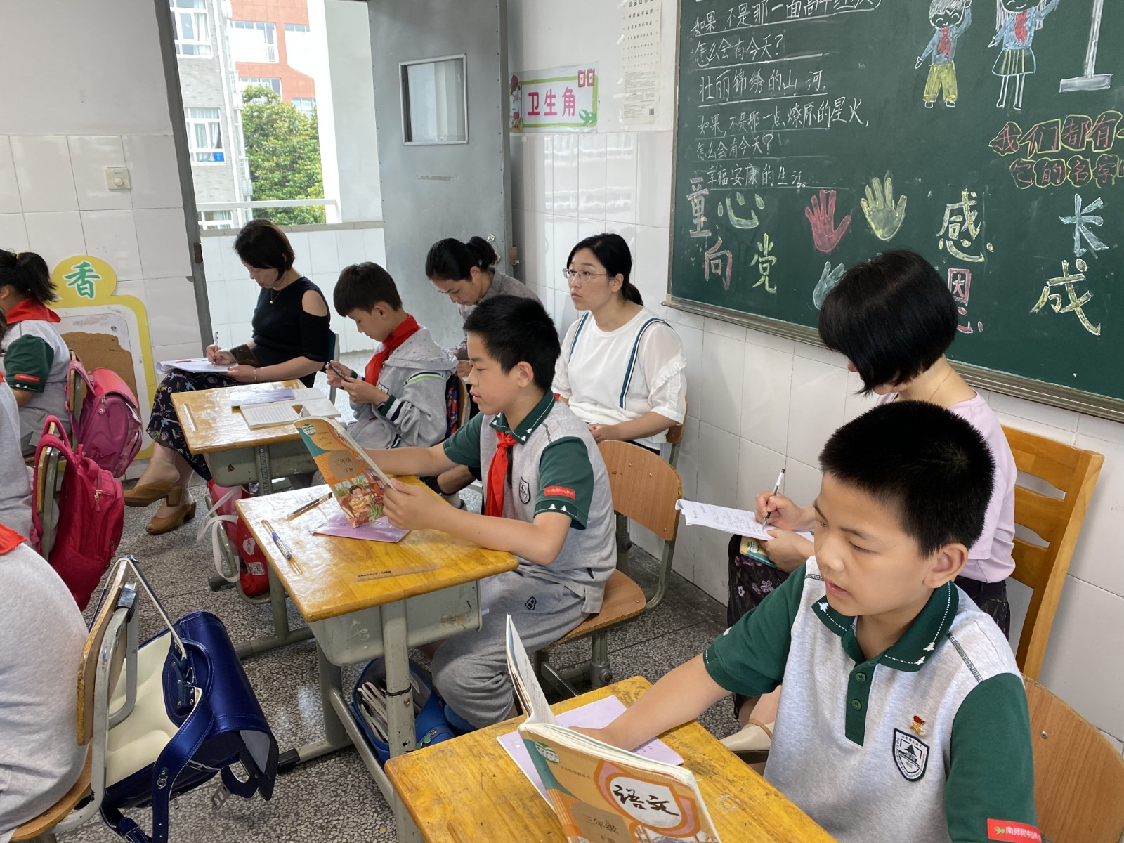 QQ图片20210603211536.jpg
