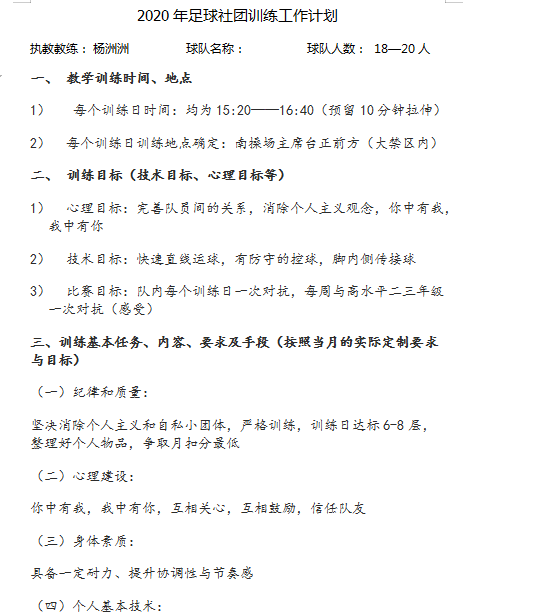 ab095db6b3d68623964f29c90de69d8.png