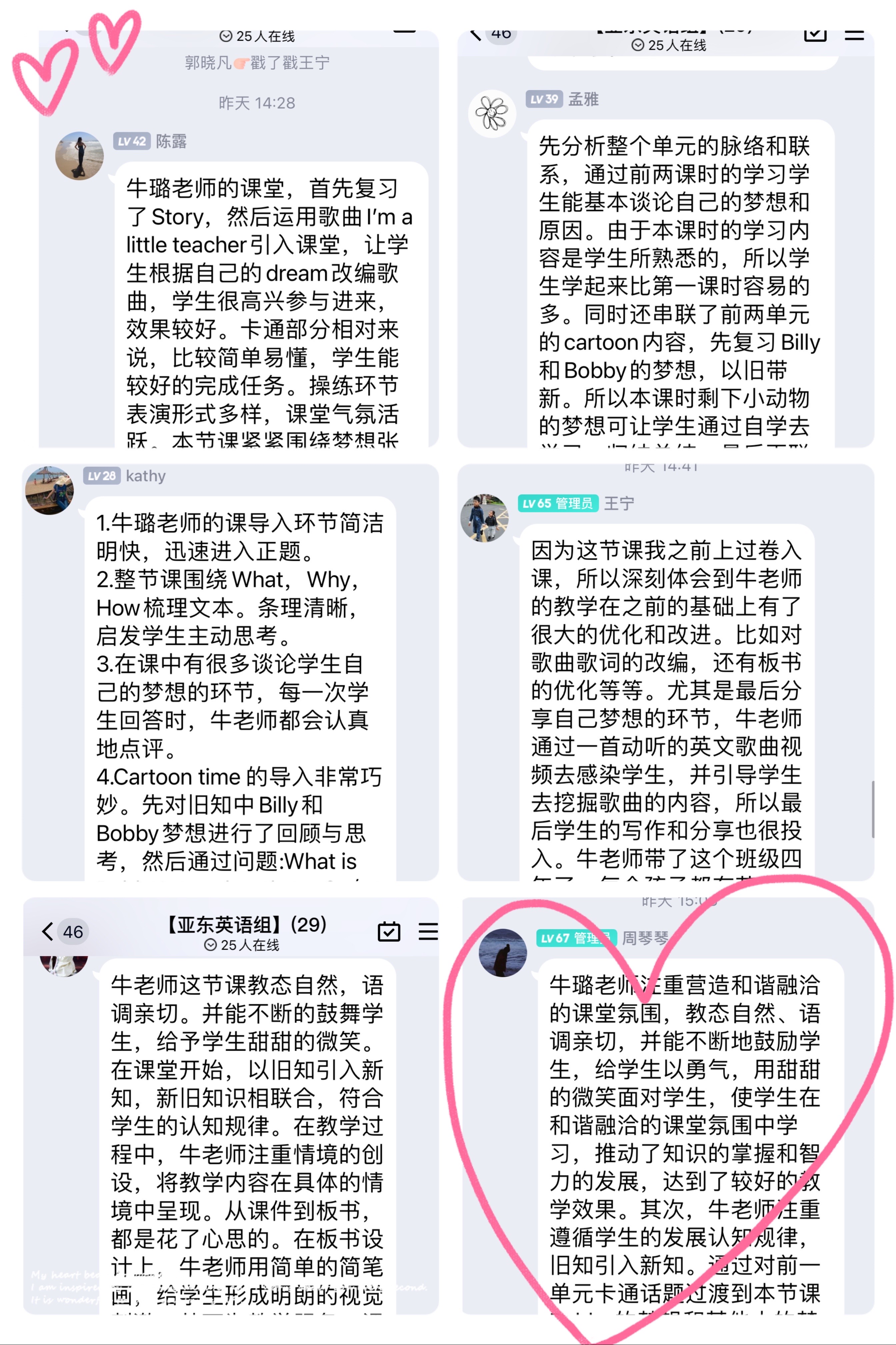 插图5.png