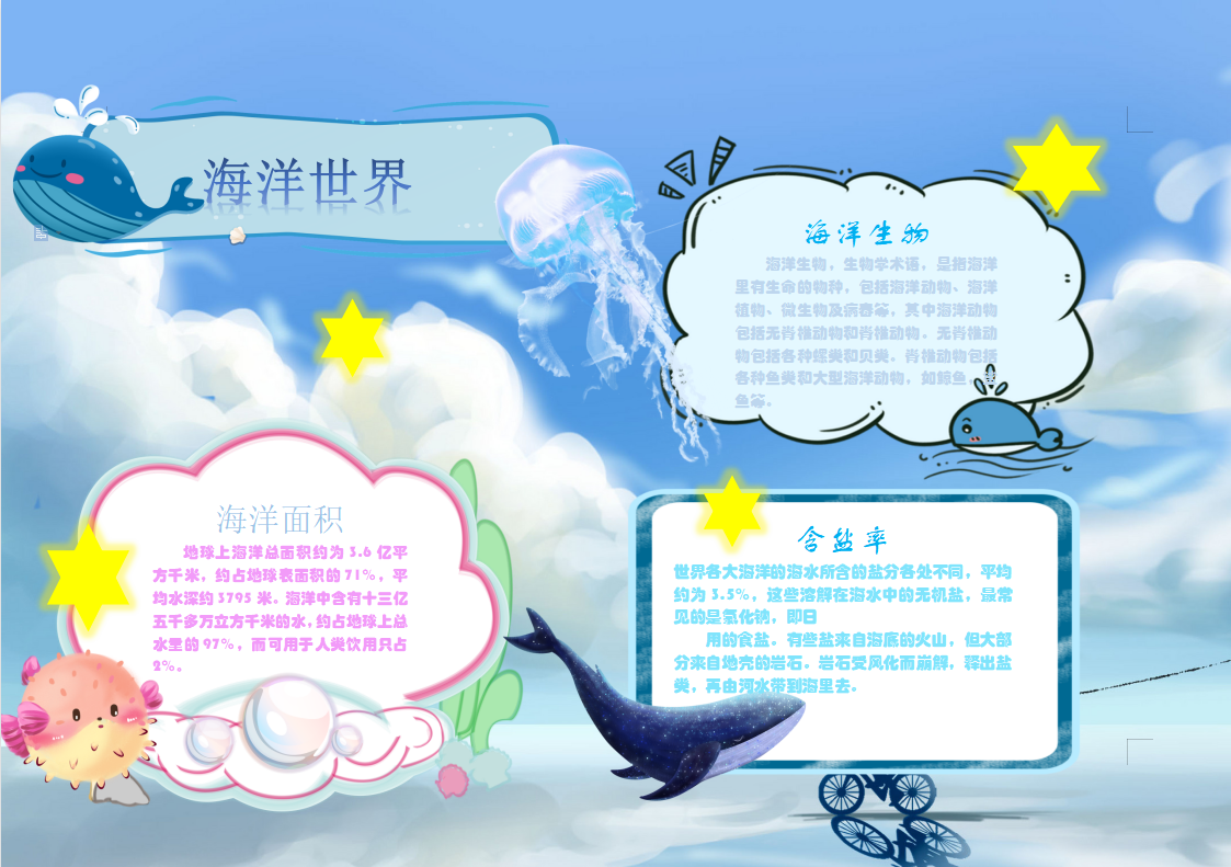 微信图片_20220613162519.png