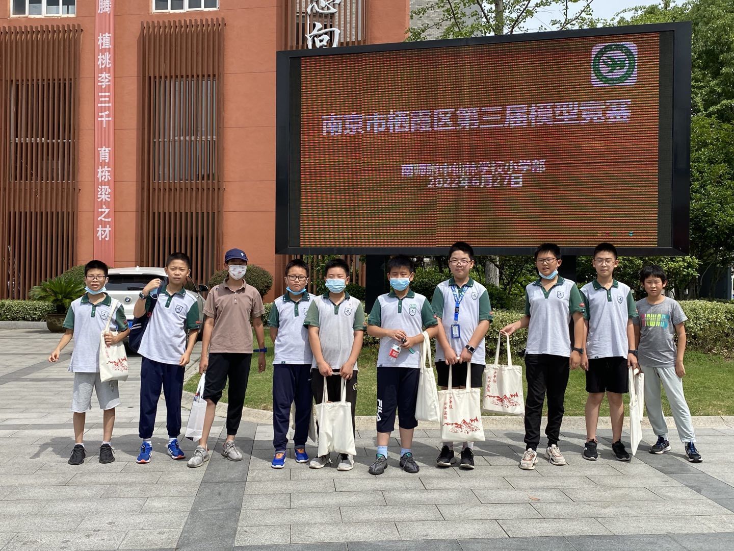 QQ图片20220712110745.jpg