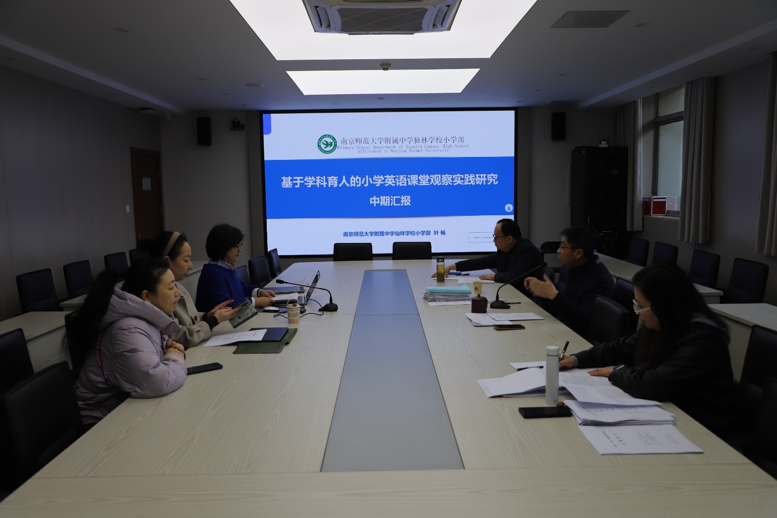 中期汇报全场照片.JPG 中期汇报全场照片.JPG