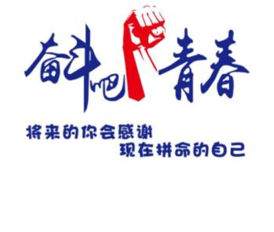 1.2.图文脚本_html_404f4182.jpg