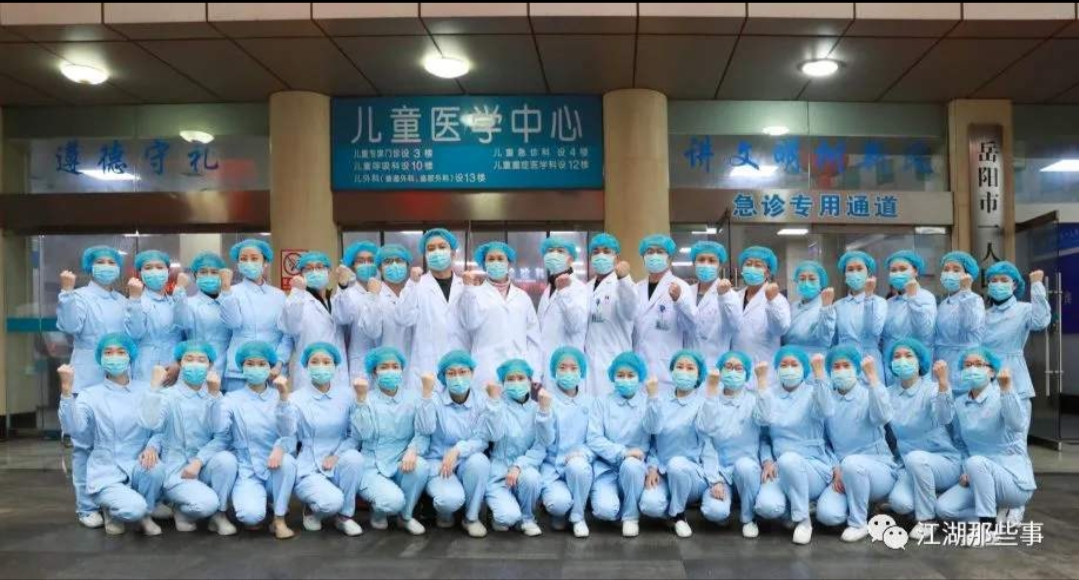 1.2.图文脚本_html_md69138d.jpg