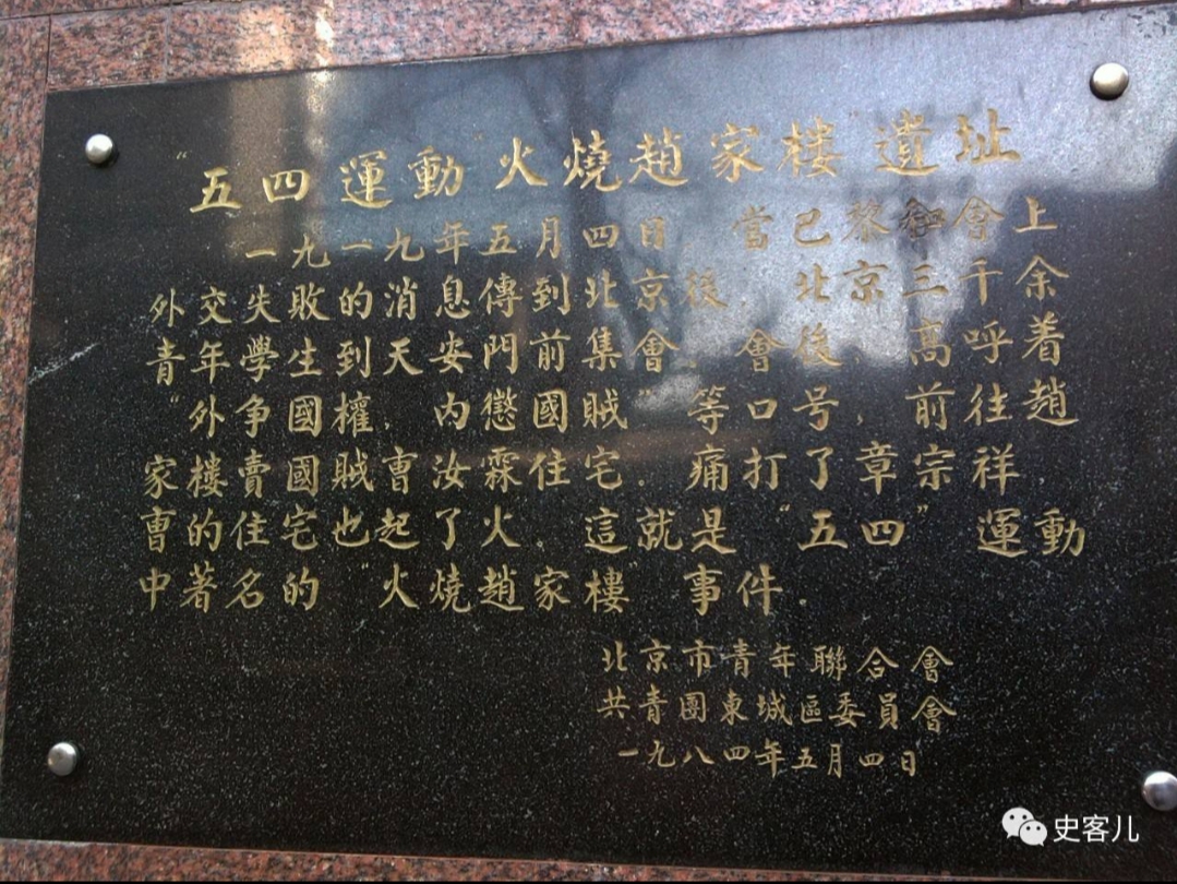 1.2.图文脚本_html_m5e3df035.jpg