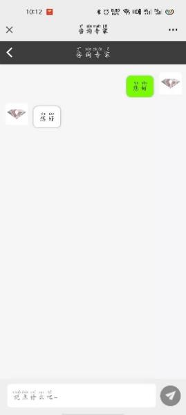 【大美摄园】公众号操作手册_html_52ce2d1b.jpg