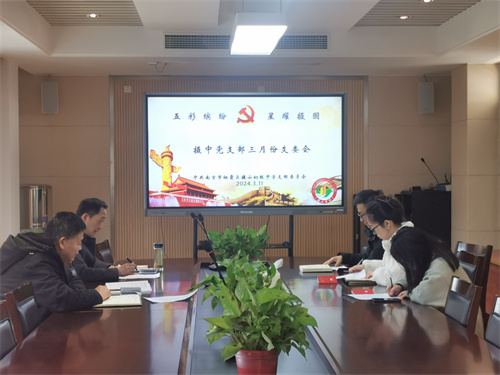 QQ图片20240311101151.jpg
