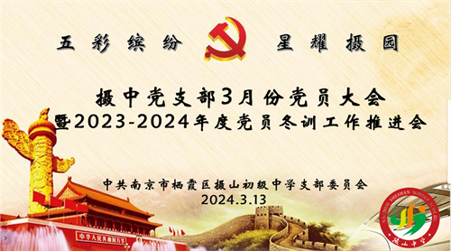 QQ图片20240316153056.png