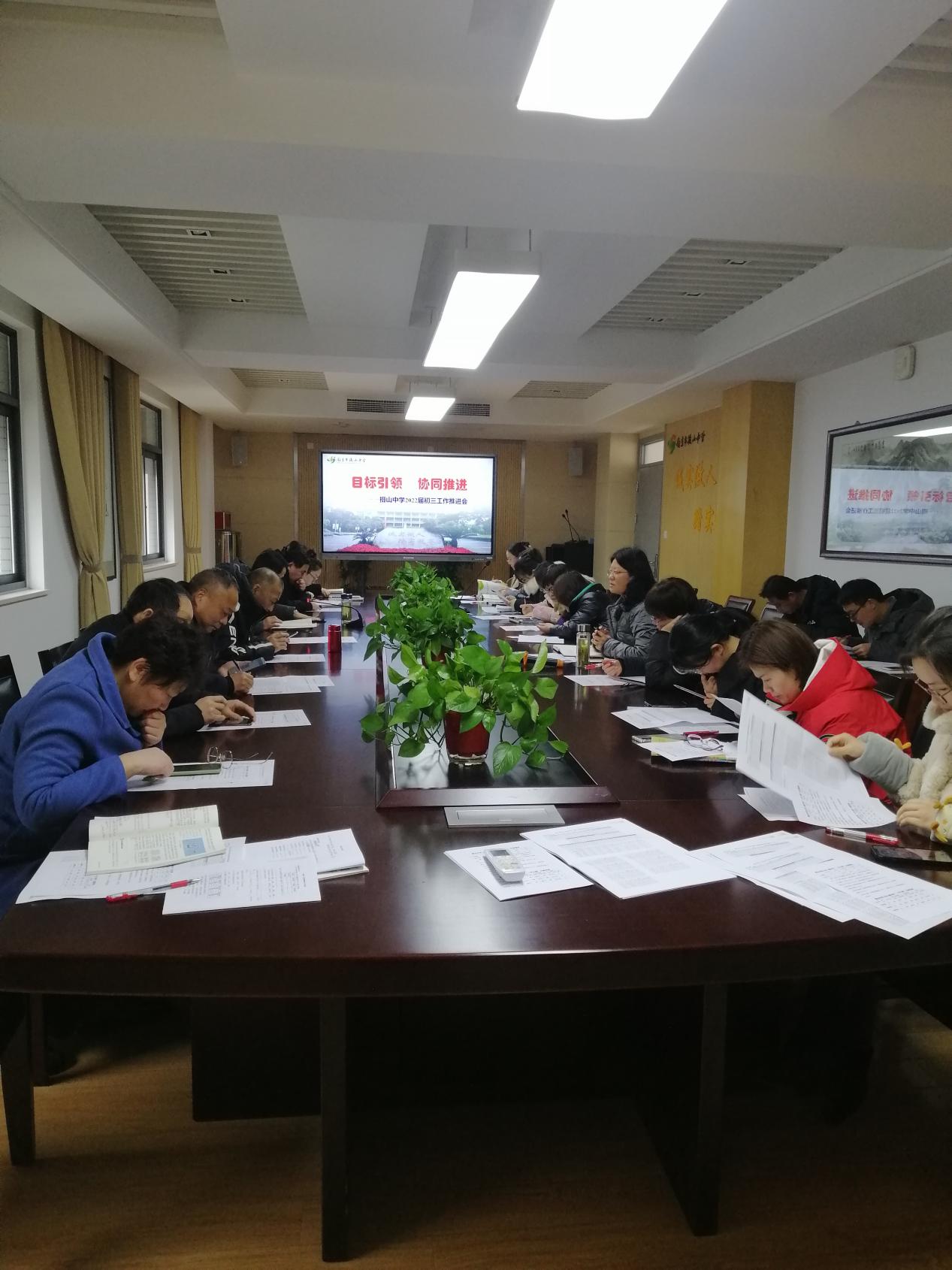 质量分析会_html_d448ccb.jpg