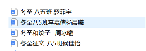 QQ截图20201217144655.png
