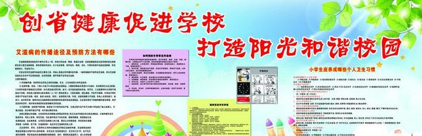 u=919722090,2057077352&fm=26&gp=0.jpg