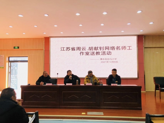 图片6.png