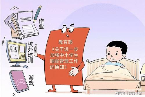 u=1444144155,2947601108&fm=11&gp=0.jpg