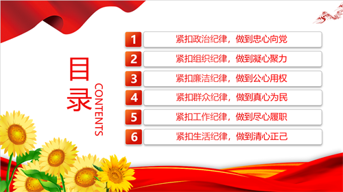 QQ图片20240626124241.png