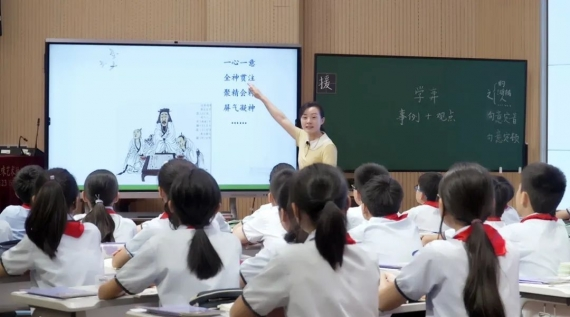 图片5.png
