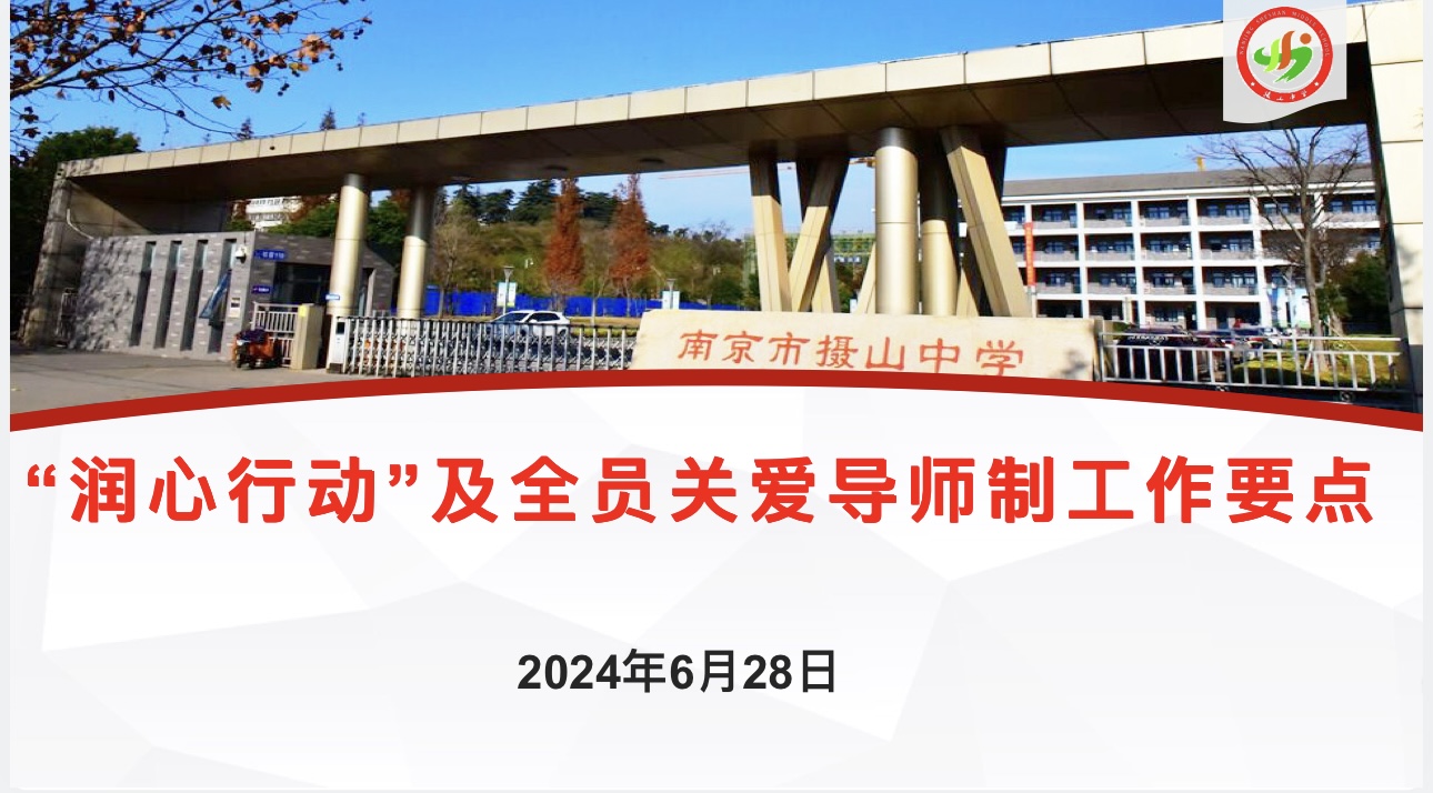 QQ图片20240703141344.jpg