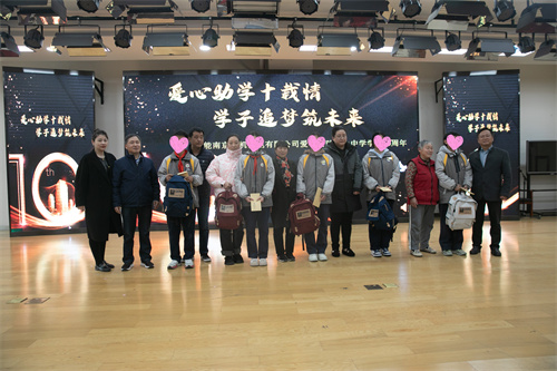 7资助学生贴图.jpg