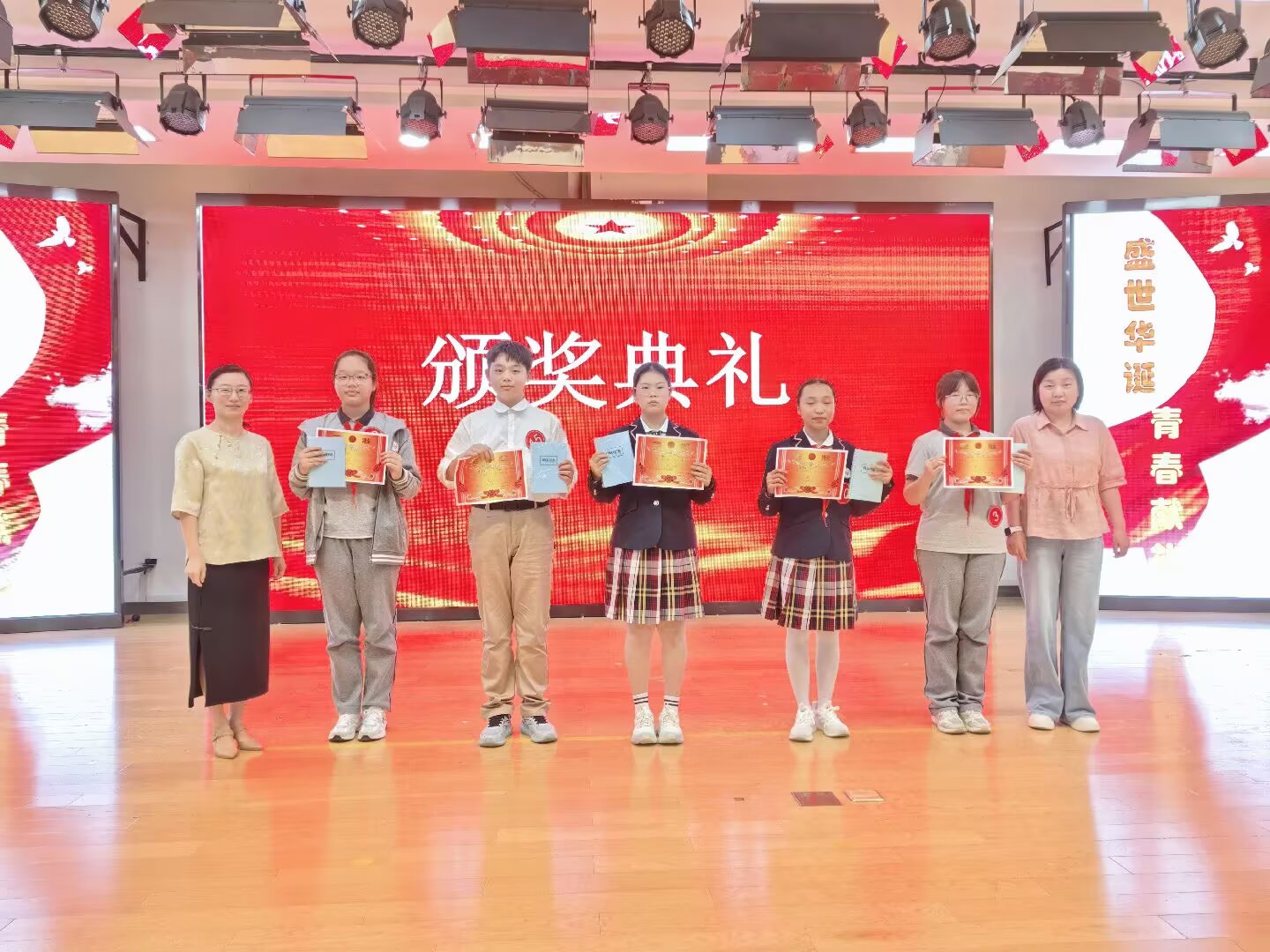 二等奖颁奖.jpeg
